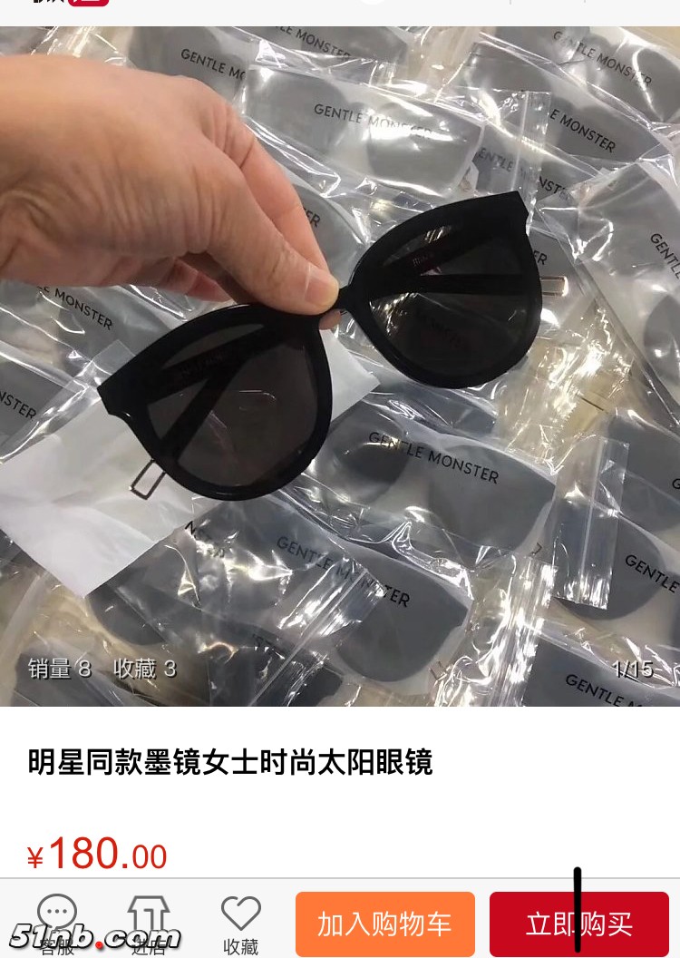 QQ图片20180410172508.jpg
