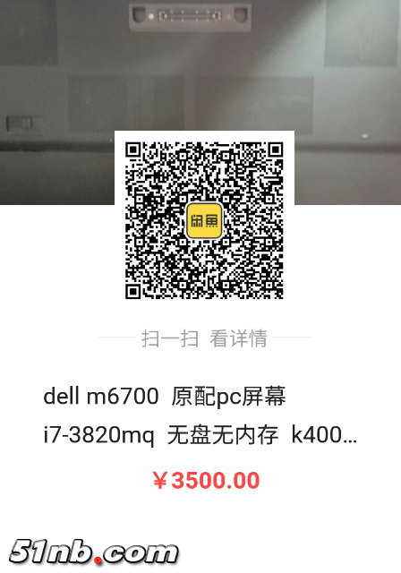 SmartSelectImage_2018-04-12-20-04-22.png