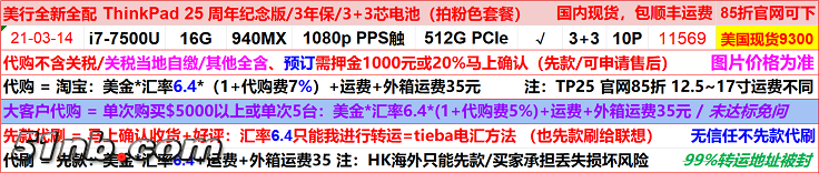 TP25.png