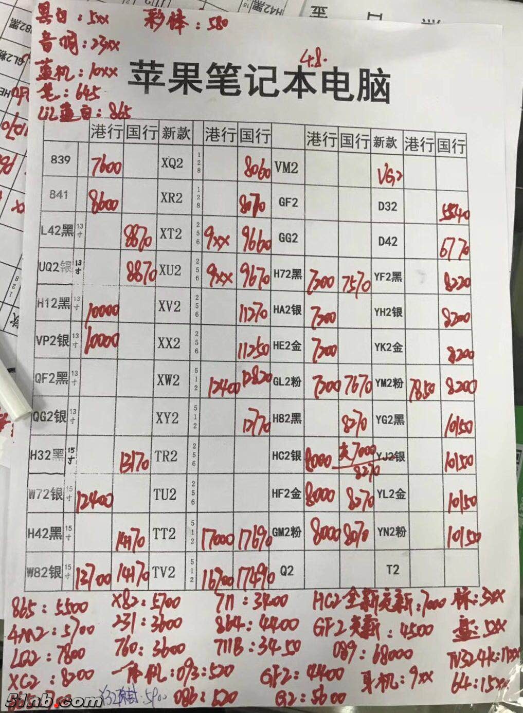 微信图片_20180409132810.jpg