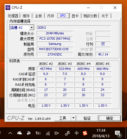 2.png