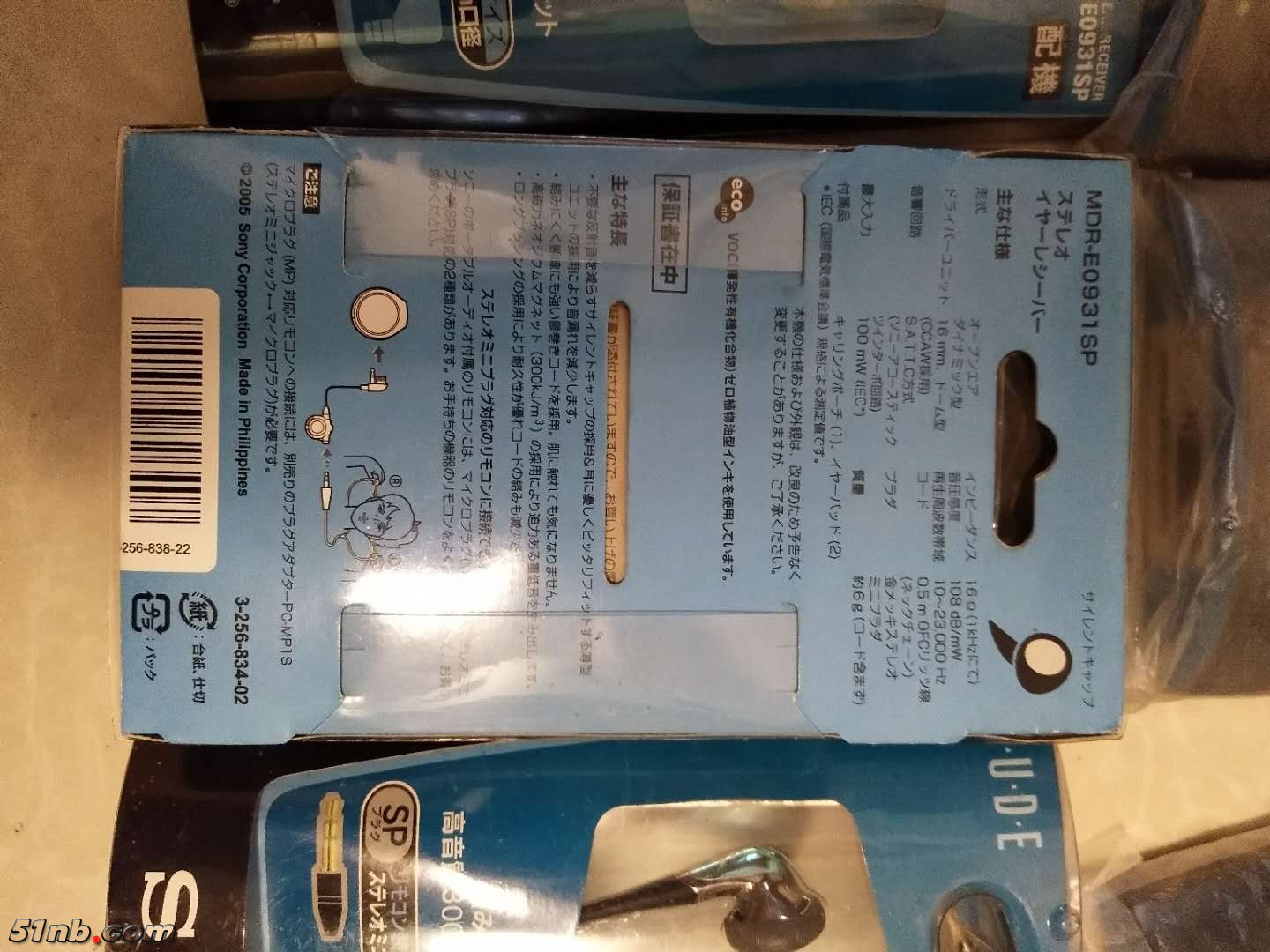 994808628.jpg