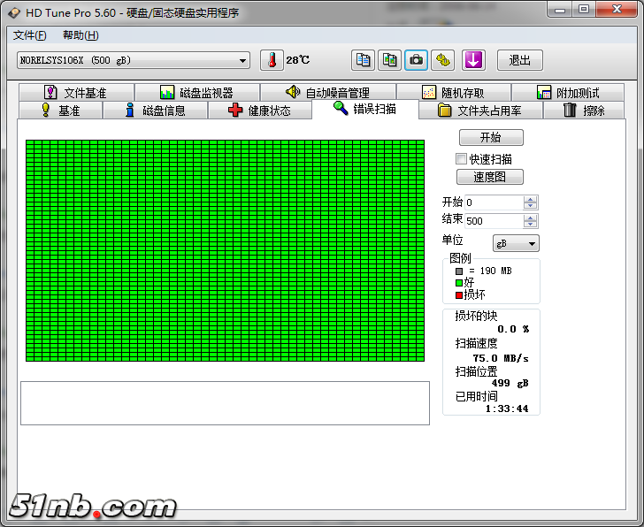 WD500G3.png