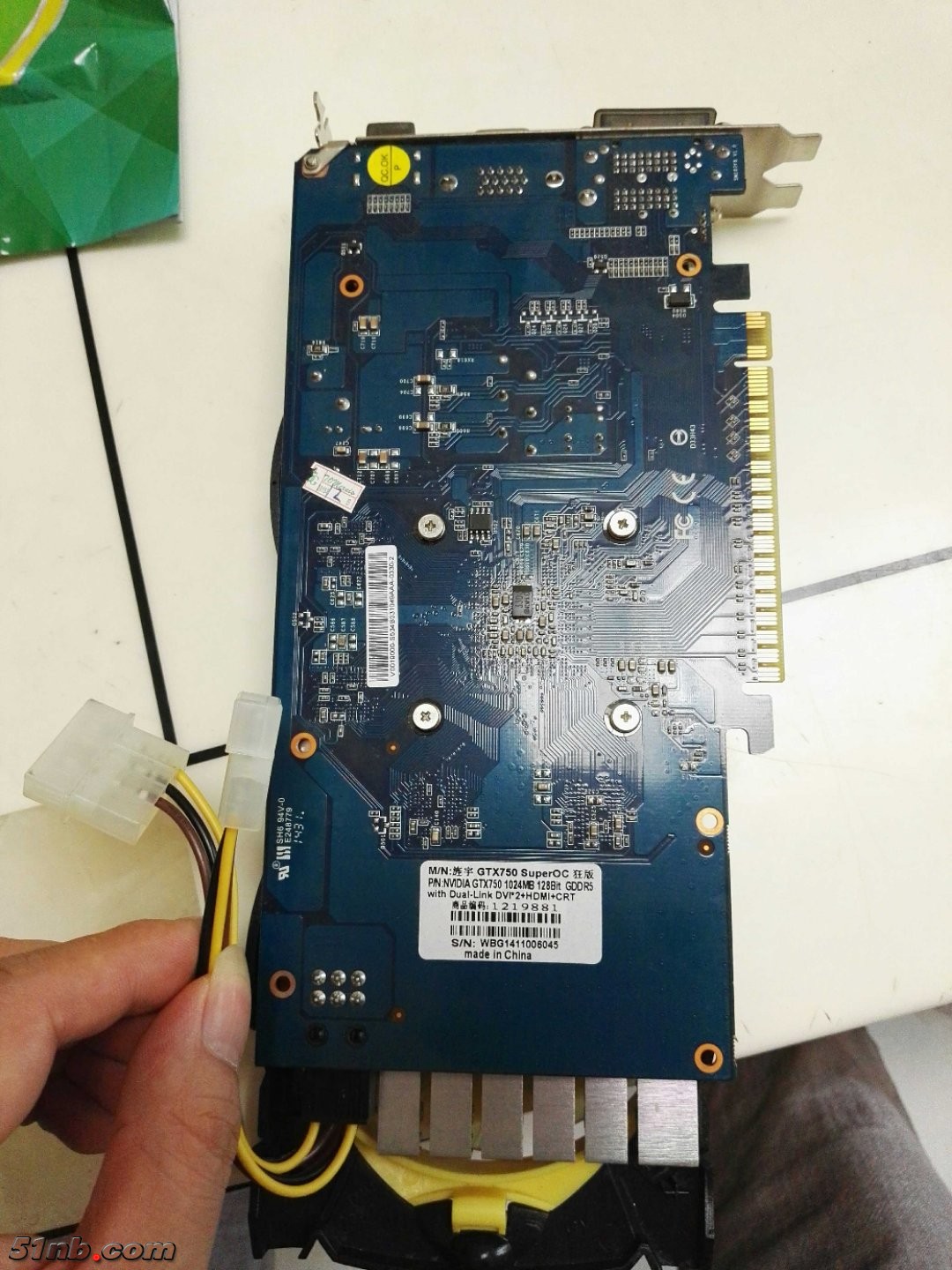微信图片_20180423181526.jpg
