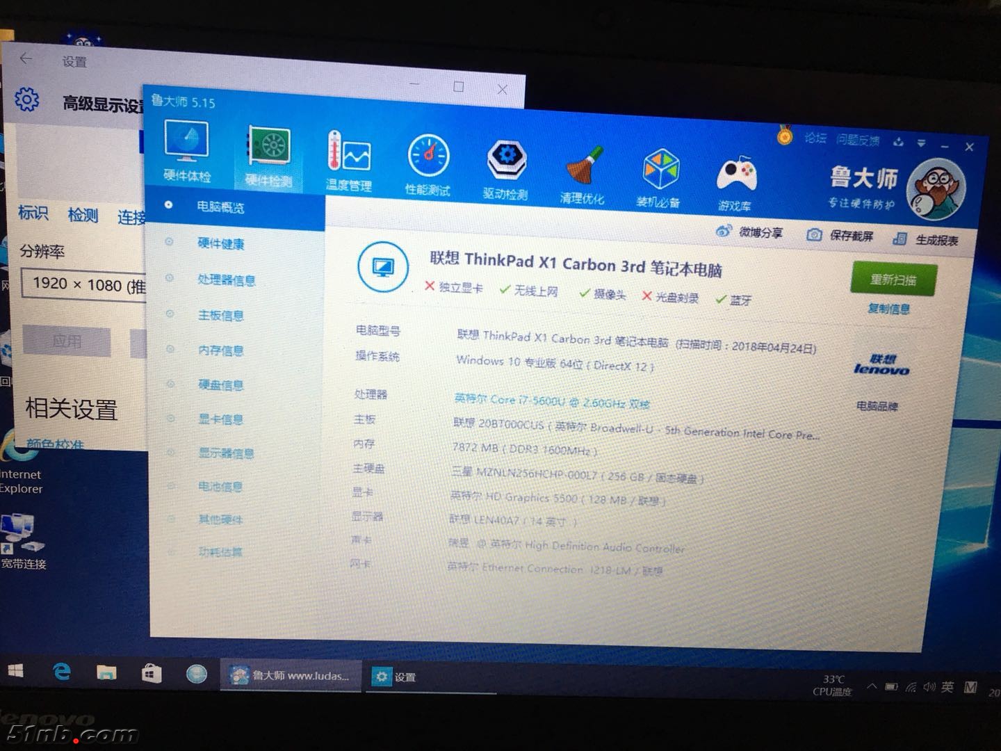 微信图片_20180425134627.jpg
