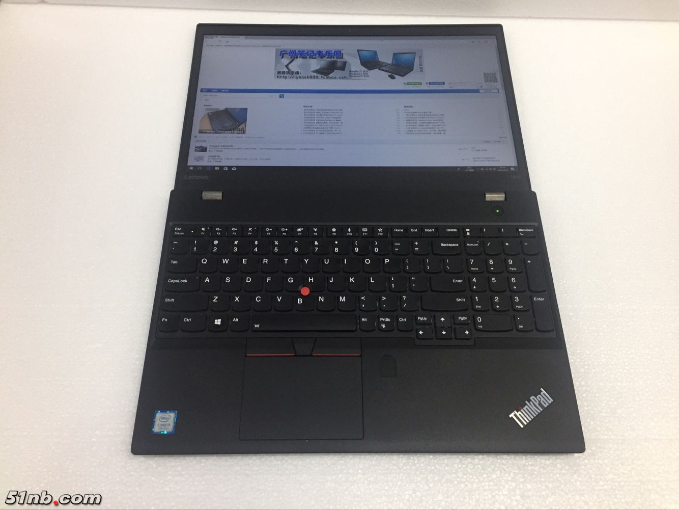 广州笔记本乐园 (3).png