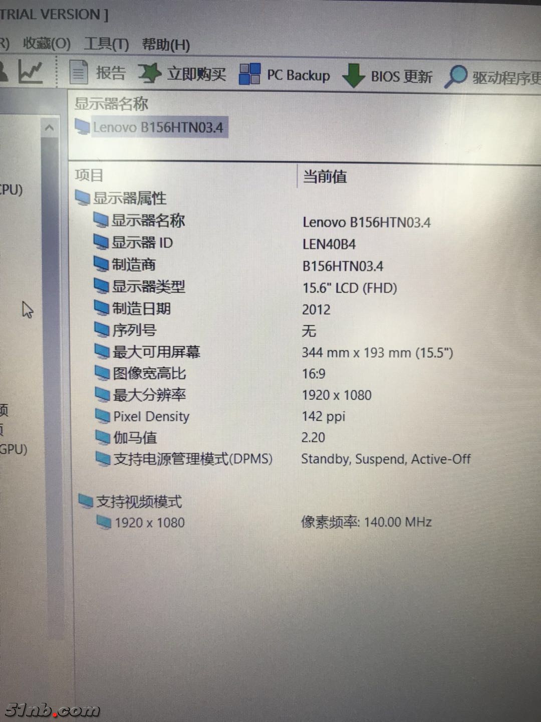 微信图片_20180427155933.jpg