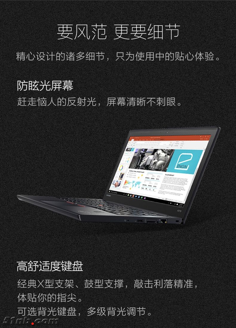 广州笔记本乐园 (1).jpg