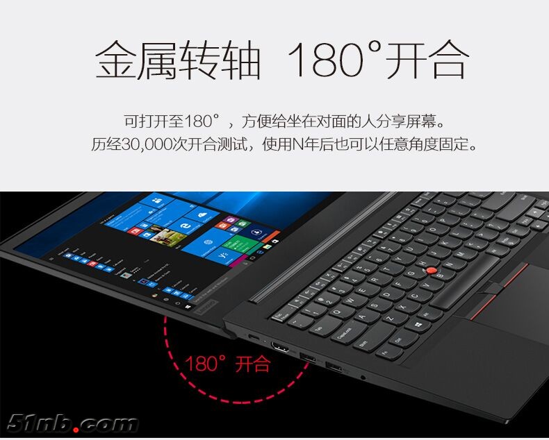 广州笔记本乐园 (5).jpg