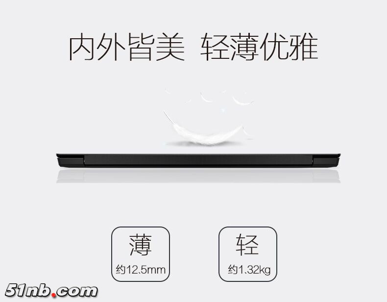 广州笔记本乐园 (8).jpg