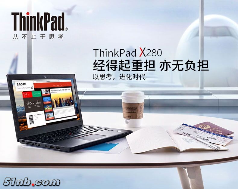 广州笔记本乐园 (9).jpg