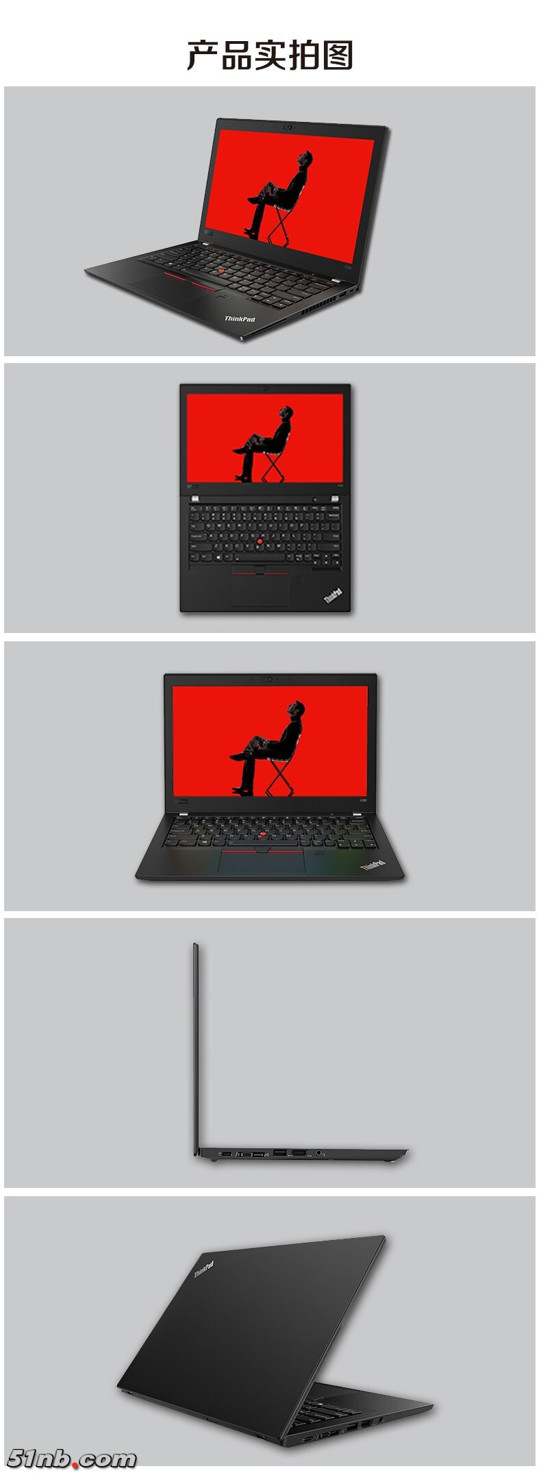 广州笔记本乐园 (13).jpg