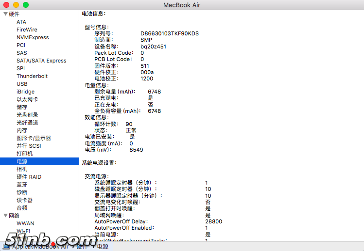 屏幕快照 2018-04-24 下午2.06.07.png