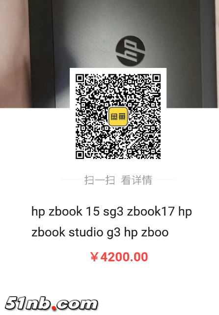 SmartSelectImage_2018-05-06-19-33-58.png