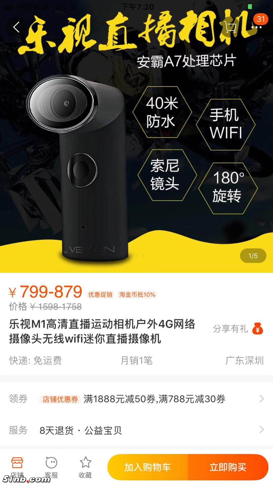 微信图片_201805071401361.jpg