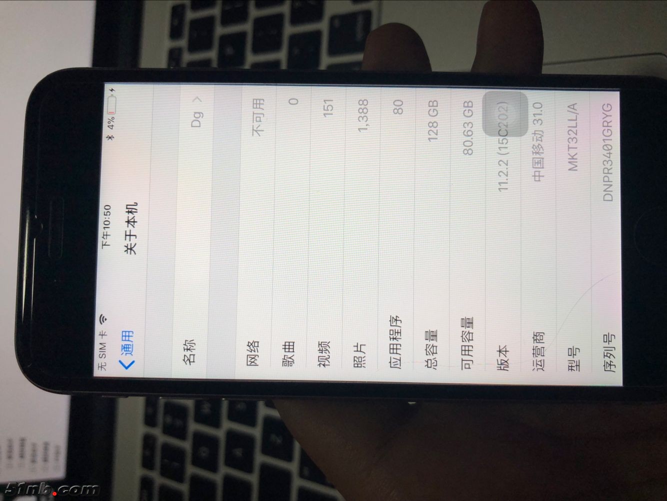 6s8