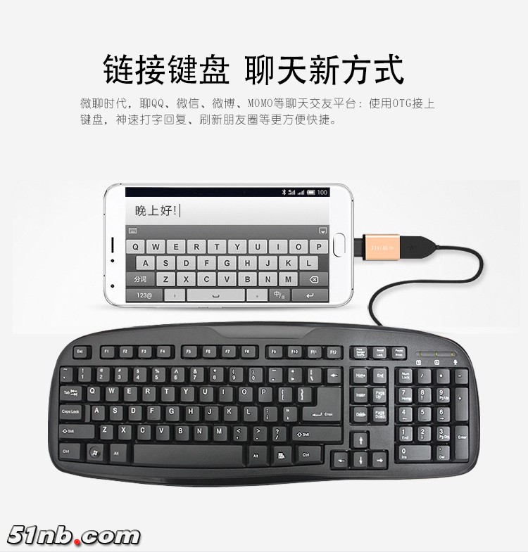Type-c-转USB转接头金色_07.jpg