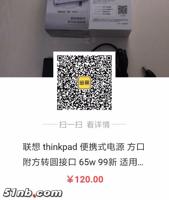 1525951641470.jpg