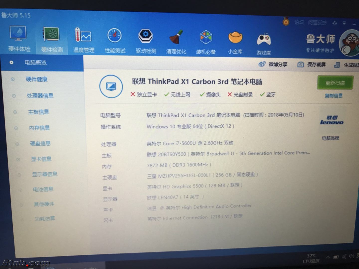微信图片_2018051121202712.jpg