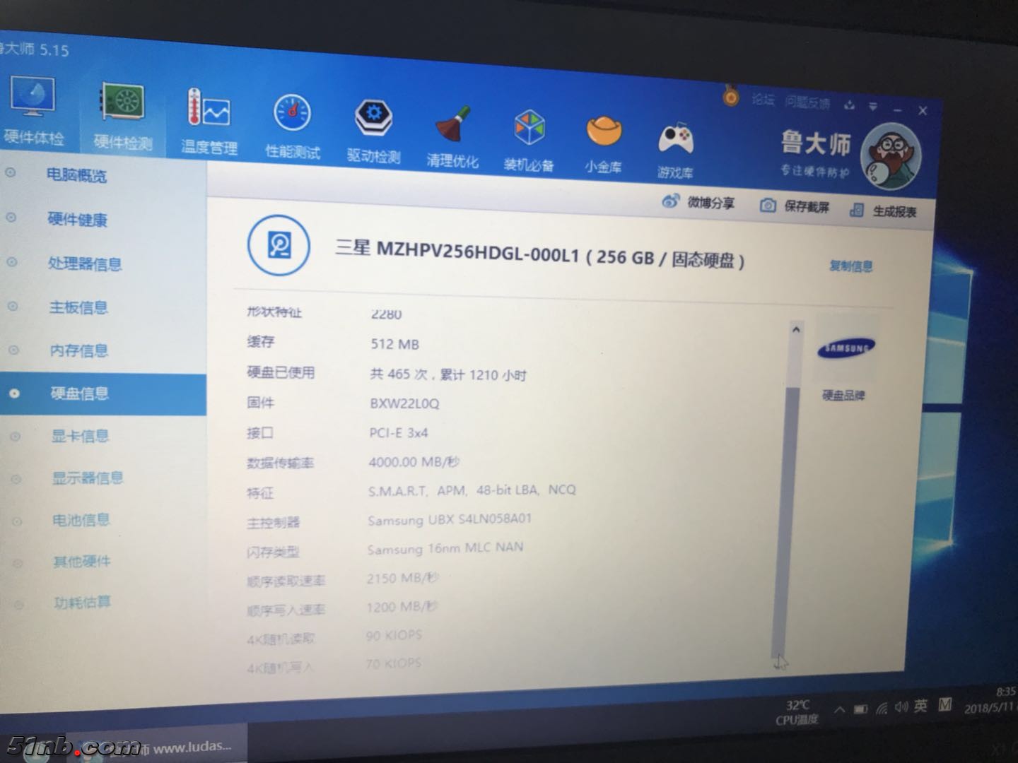微信图片_2018051121202714.jpg