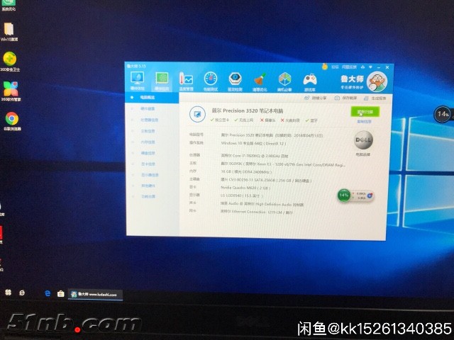 524AE9FF-C4B9-4B6A-93A3-CCC1FCA66783.jpeg