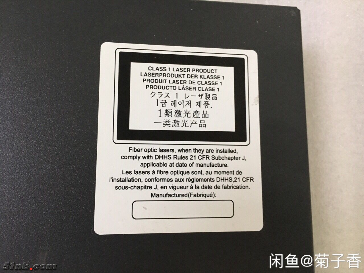 C3750V23.jpg