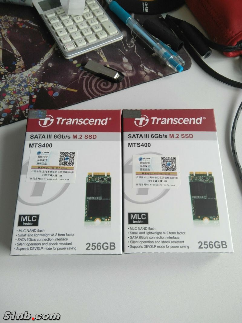MTS256G 1.jpg
