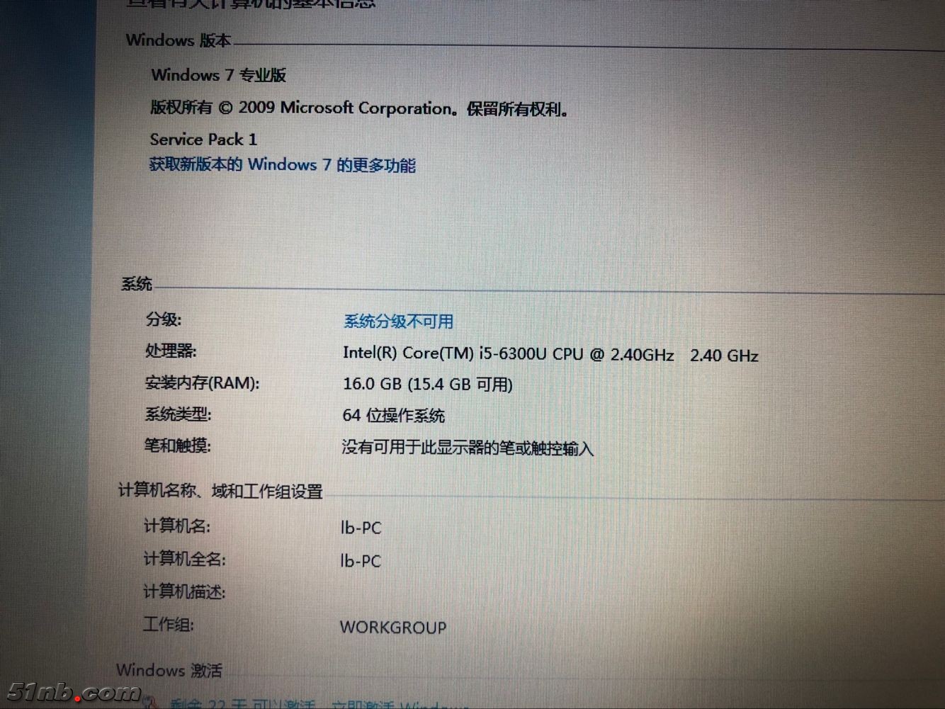QQ图片20180521123521.jpg