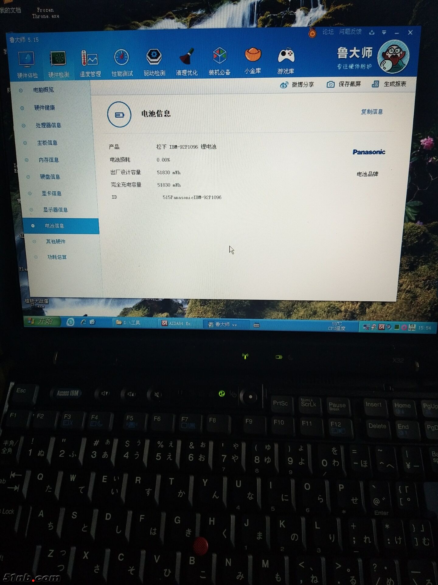 QQ图片20180522203856.jpg
