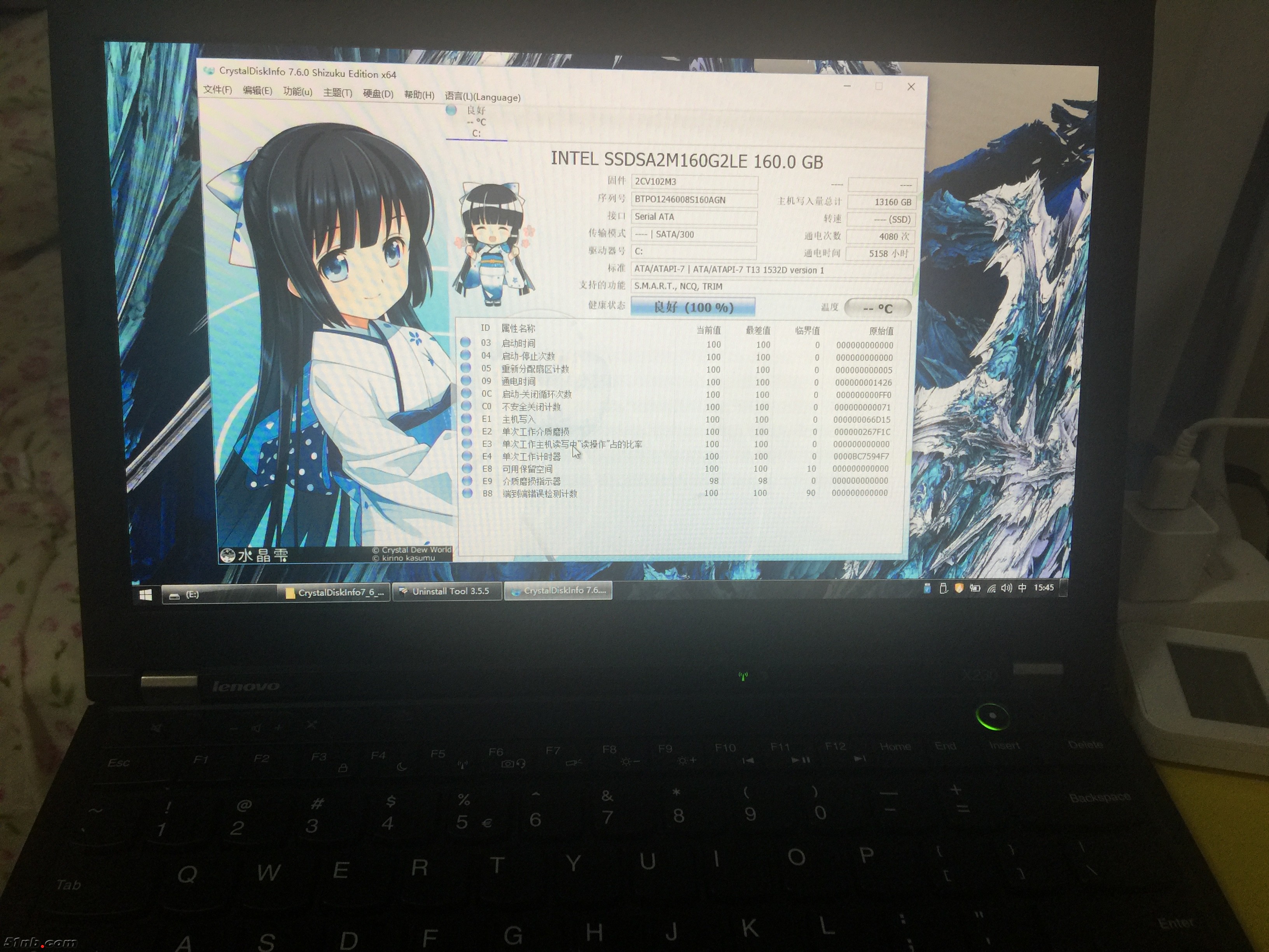 ssd硬盘.jpg