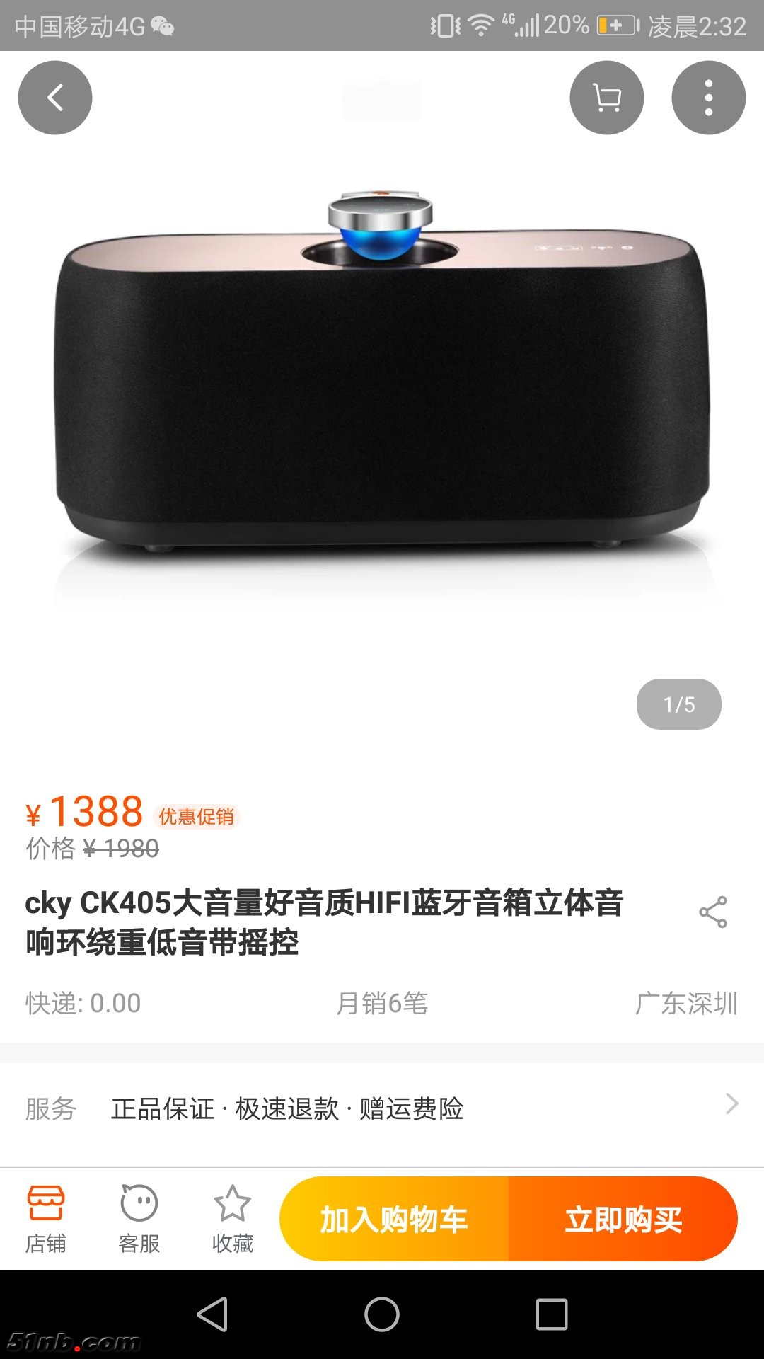 微信图片_20180518073821.jpg
