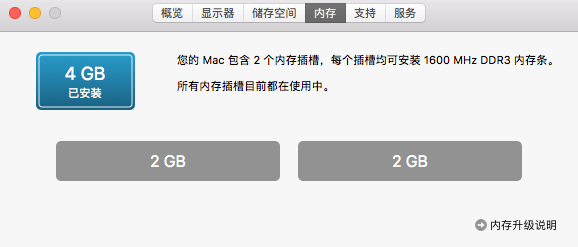 A0DB7EC8-84E5-407A-929E-5A71A0A92FDE.png