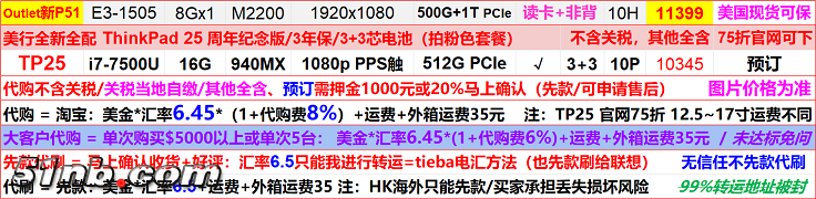 其它.png