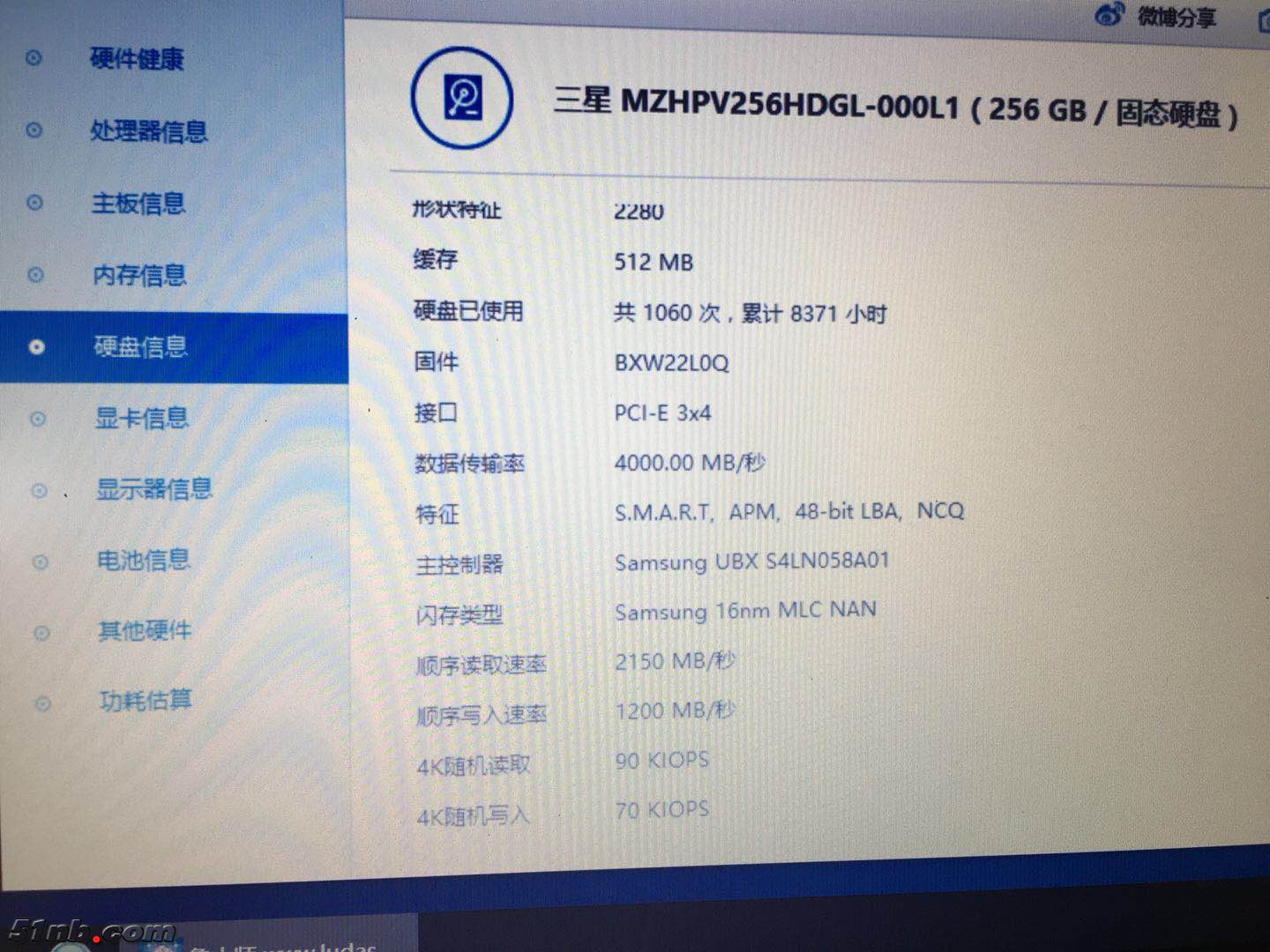微信图片_201805281859051.jpg