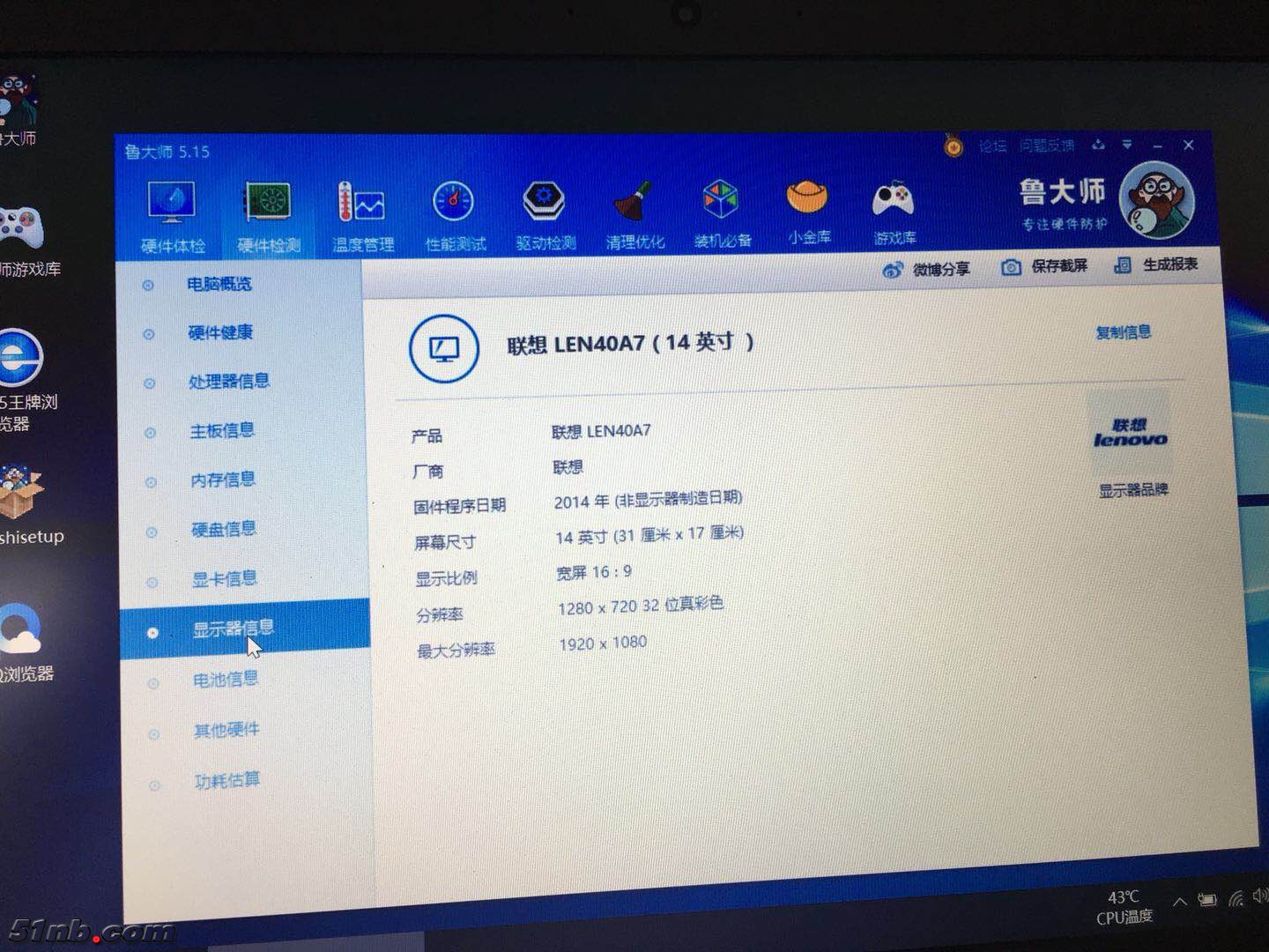 微信图片_201805281859054.jpg