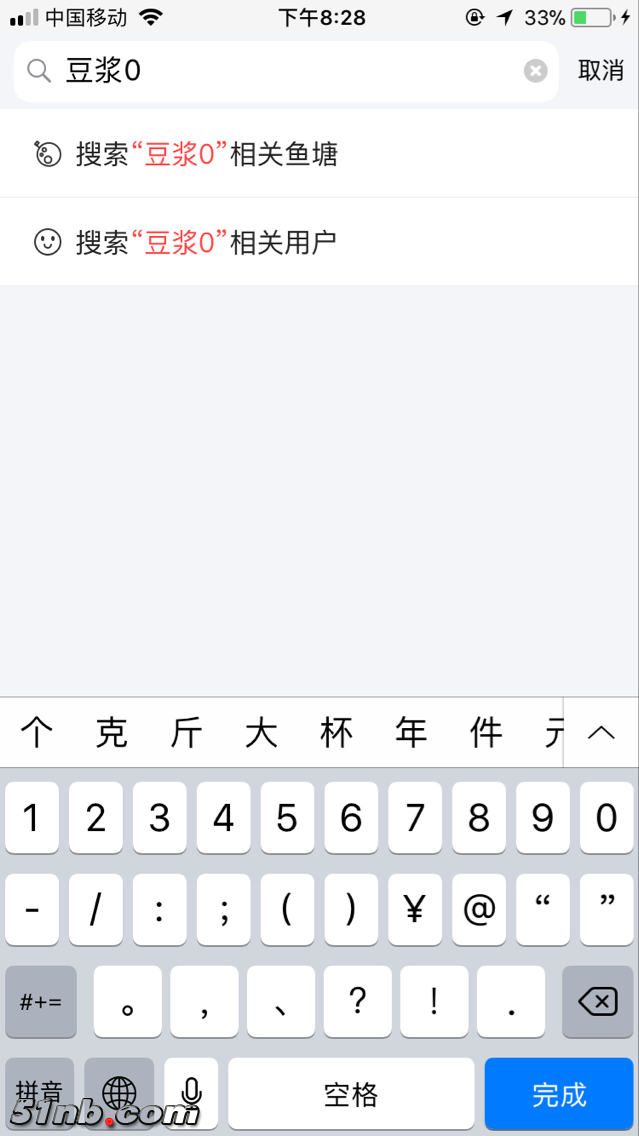 QQ图片20180528202851.png