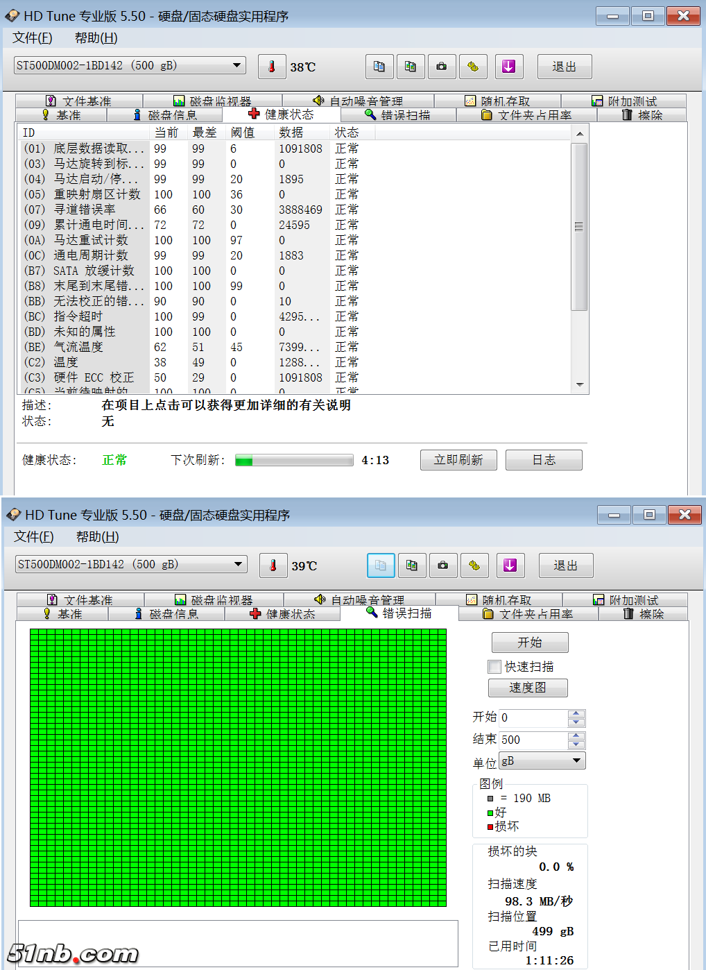 2CEA0063-376F-4969-B71B-8FC35FCA72A2.png