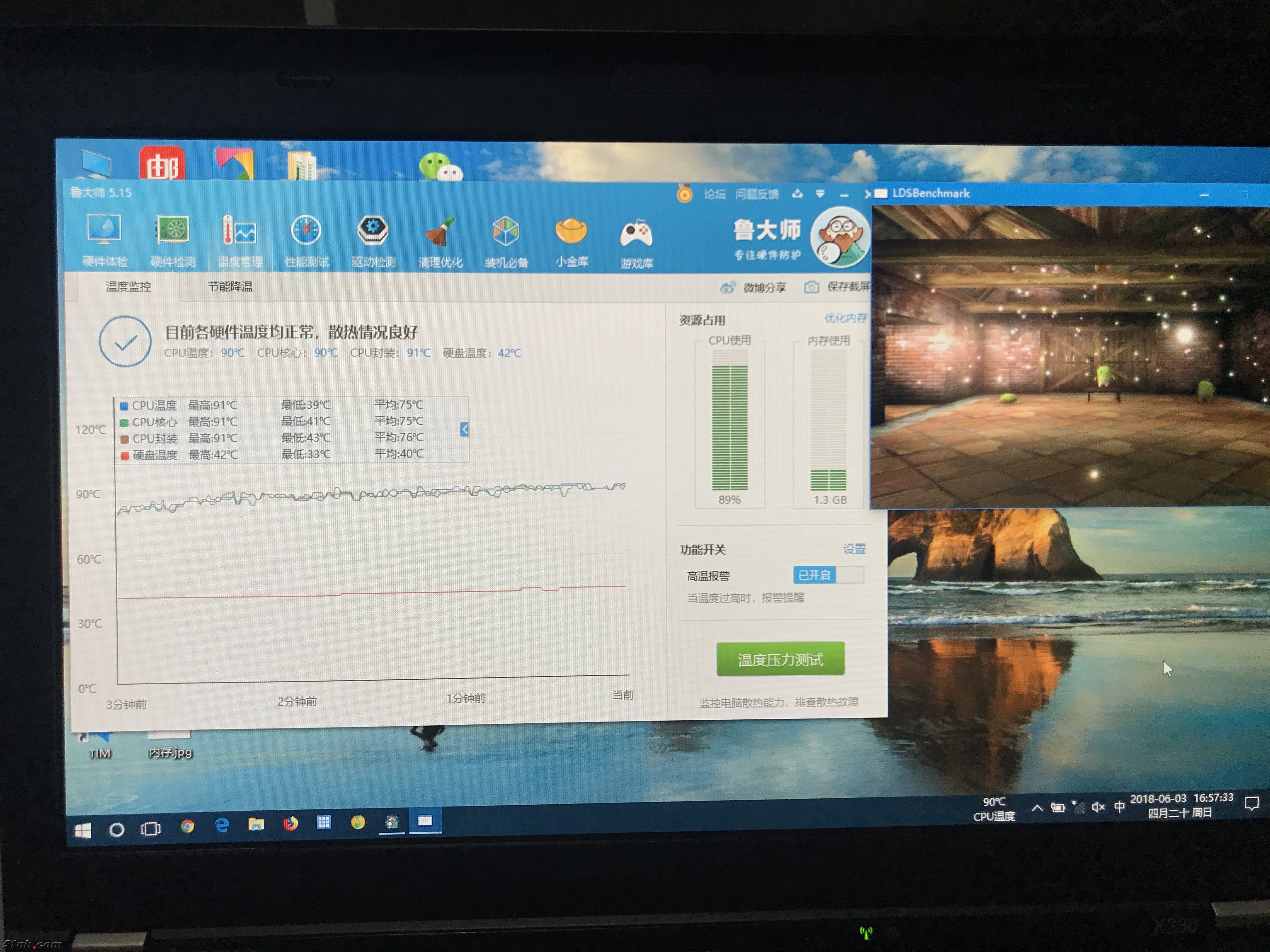 微信图片_20180603172512.jpg