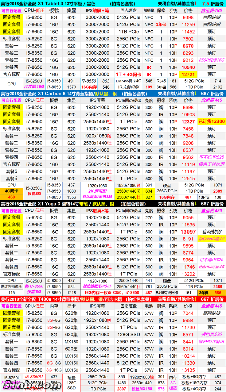 新1.png
