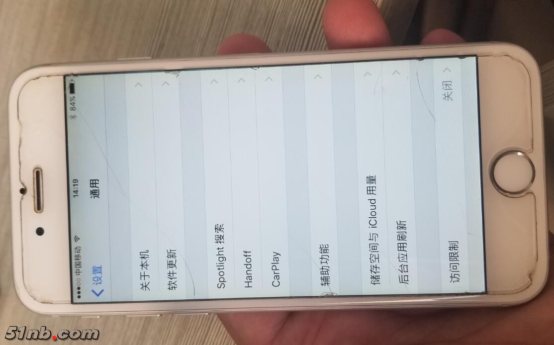 QQ截图20180604142357.jpg
