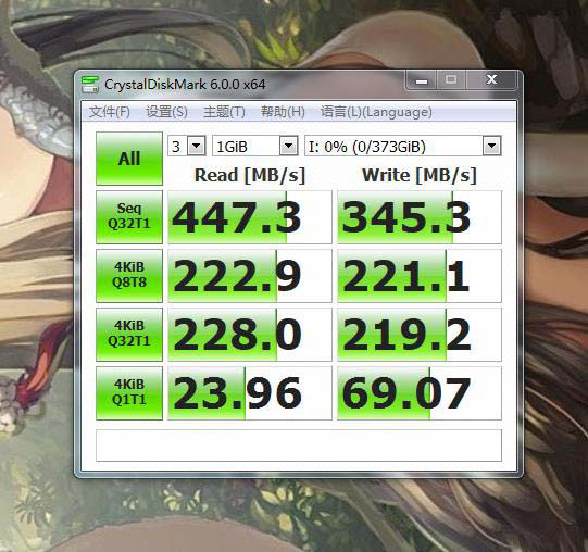cdm跑分.jpg