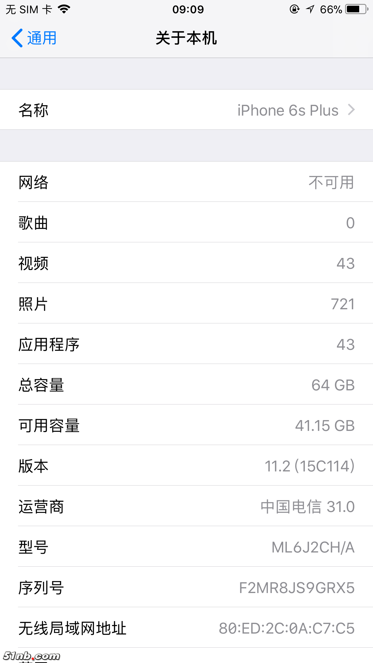 IMG_3502.PNG