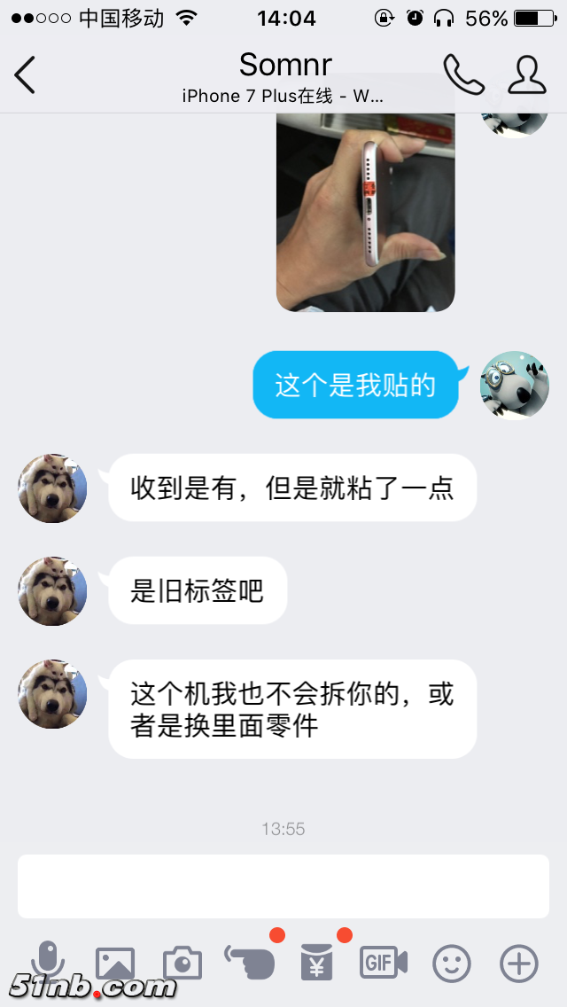 A6.png