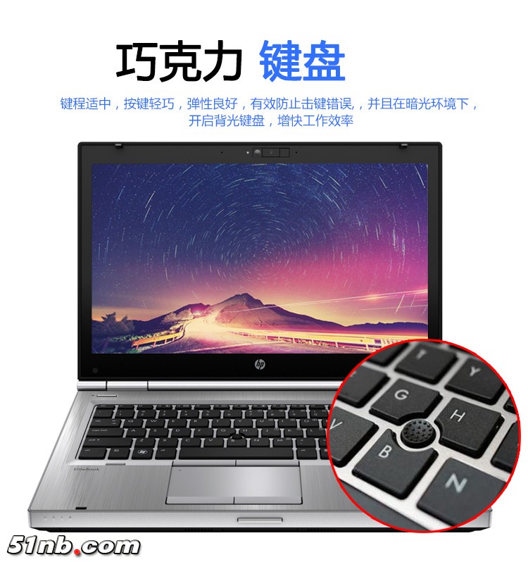 HP2570P-9.jpg