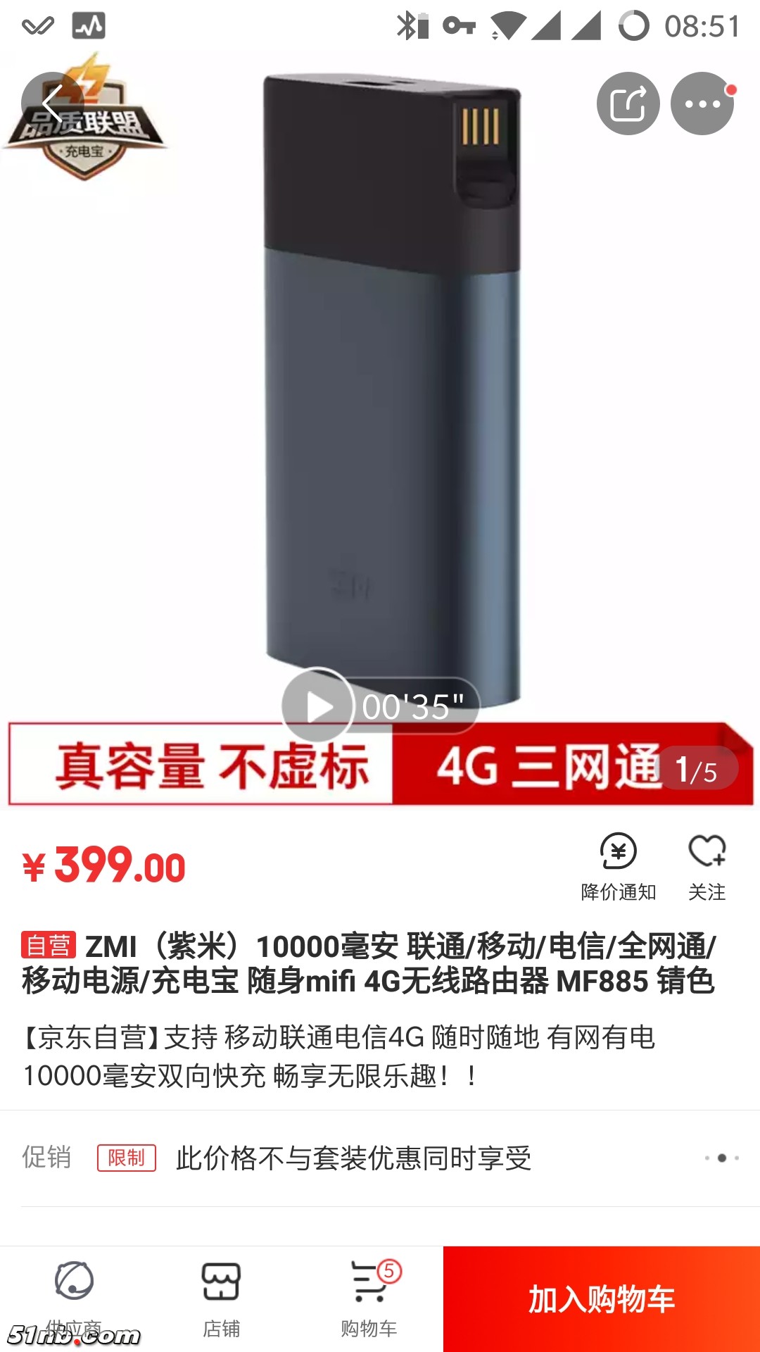 微信图片_20180622072732.jpg