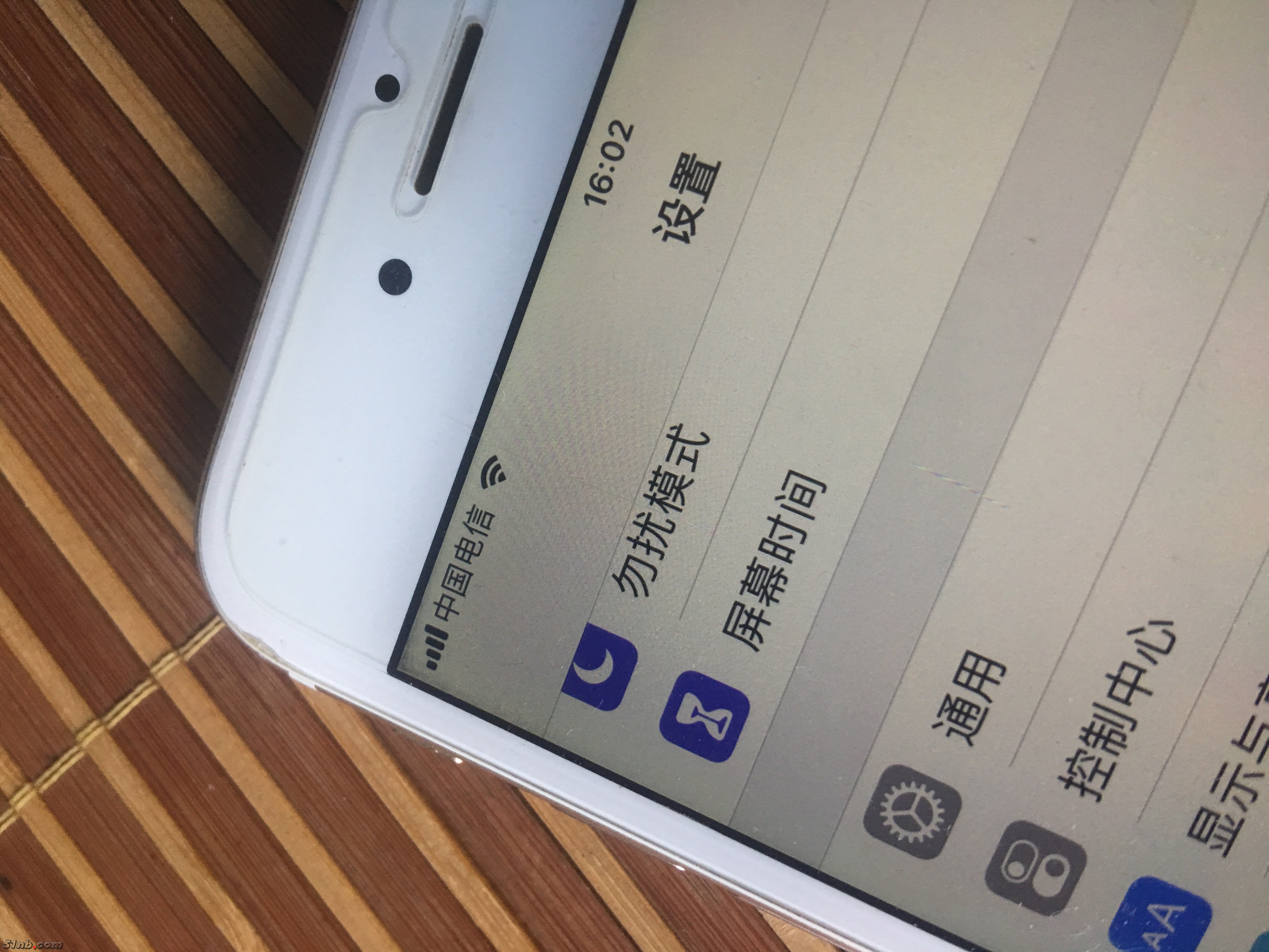 老化位置