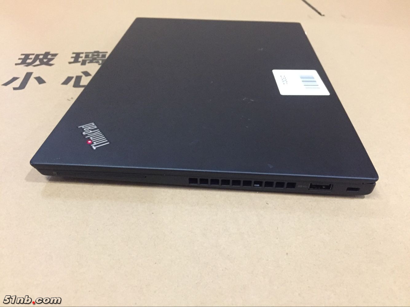 广州笔记本乐园 (3).png