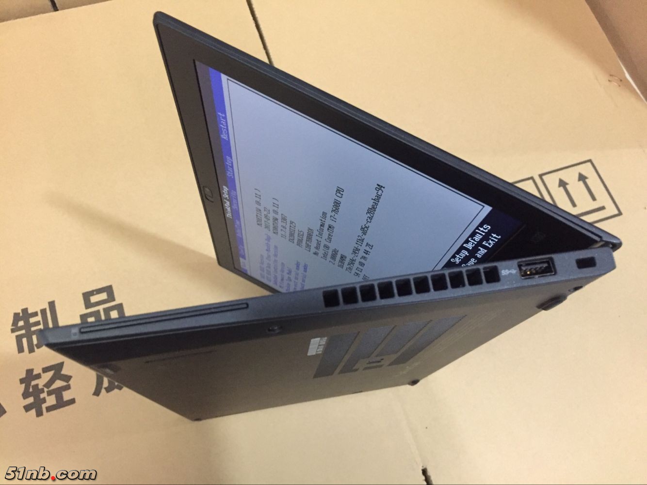 广州笔记本乐园 (6).png