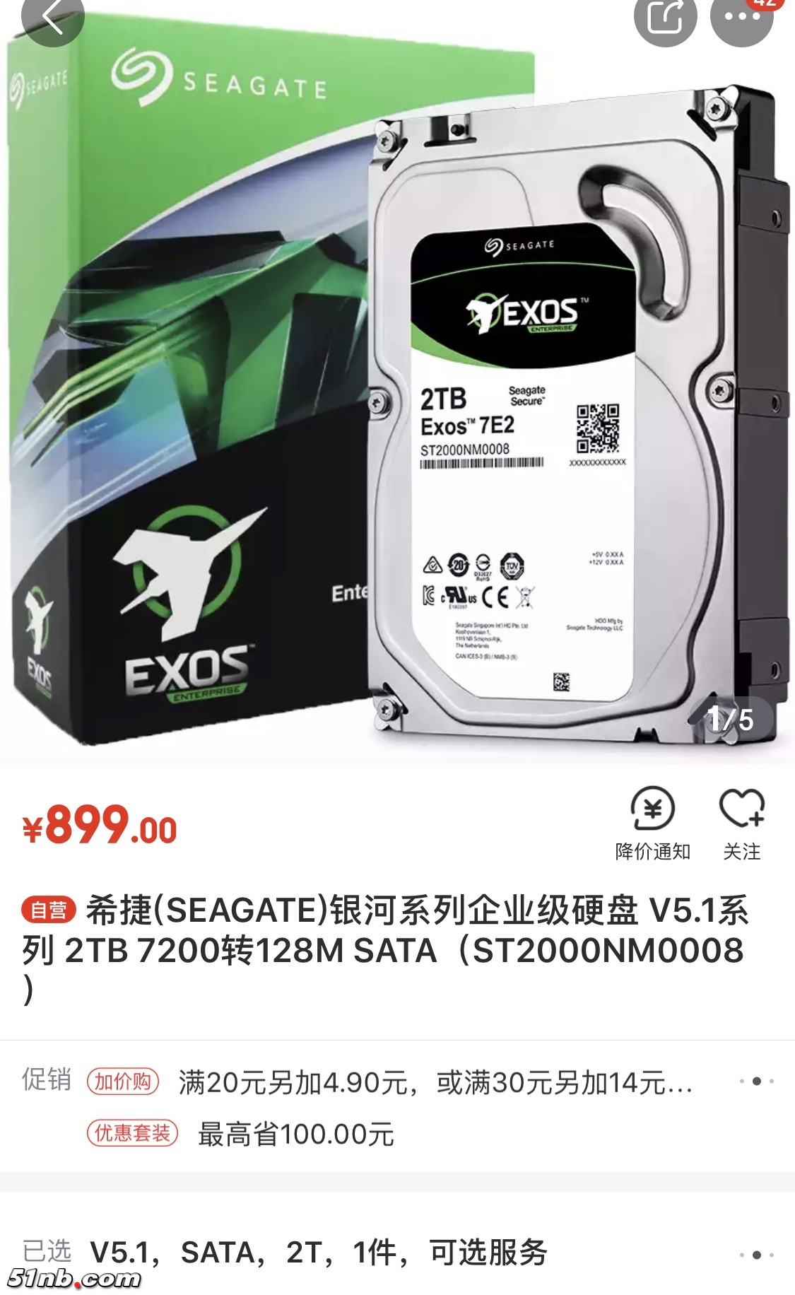 B3630A94-1E57-42D5-948F-3A414D4F467F.jpeg
