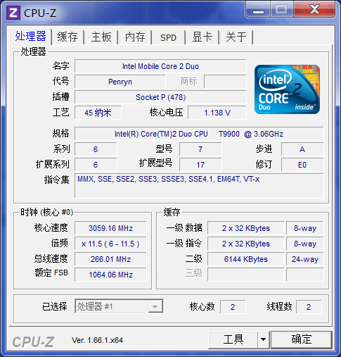 115840h9q5xhwr5rtwk3x6_png_thumb.png